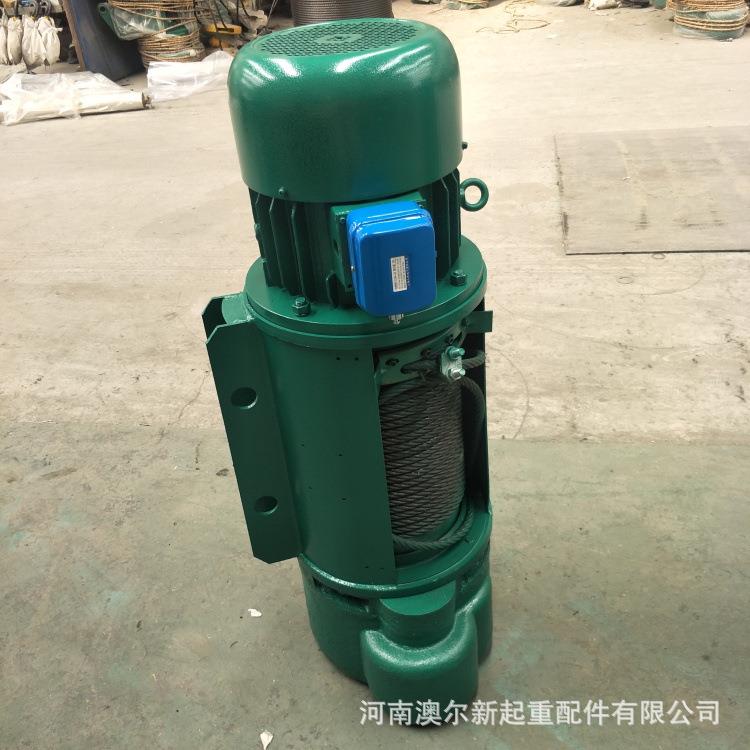 厂家供应 3吨/5吨/6米/9米/12米/18米运行式钢丝绳电动葫芦