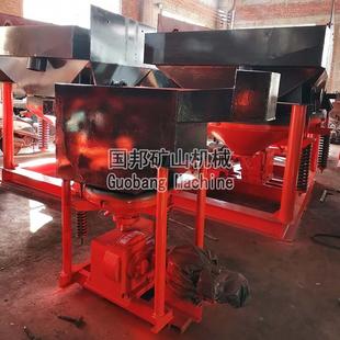 实验室锯齿波跳汰机 小型铁猛金矿用跳汰机现 JT0.57 1单斗跳汰机