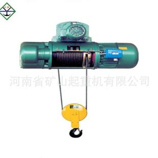 矿山矿源 12米 MD型双速钢丝绳电动葫芦1 可定 10吨6 制