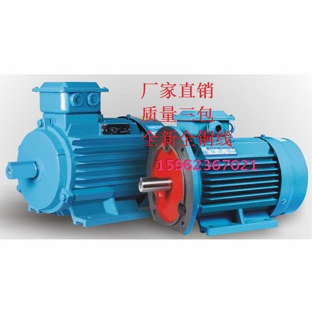 供应YE4防爆电动机YE4-132M1-6-4KW三相异步电动机380V现货