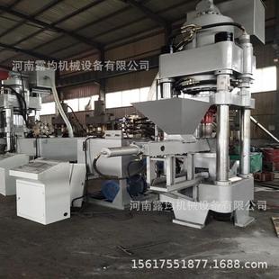 小型液压压块机全自动废旧金属打包机厂家现货 铁屑金属压块机