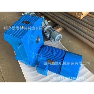 直联电机变速箱硬齿面 绍兴厂家直销F系列斜齿涡轮涡杆减速机卧式