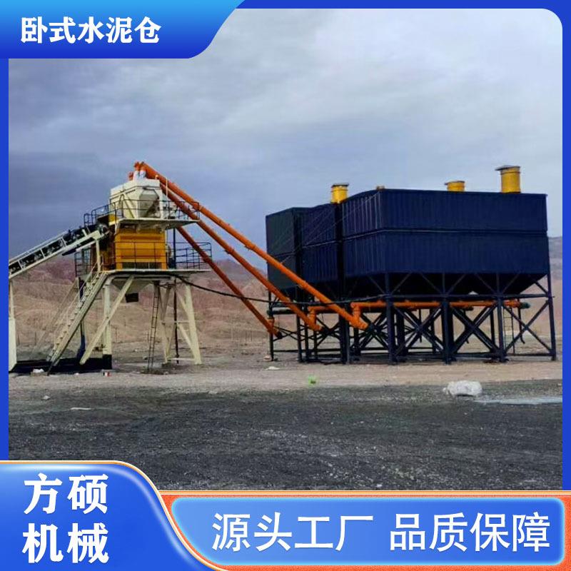 厂家现货卧式水泥仓搅拌站80 100吨卧式水泥罐移动散装石灰储料仓