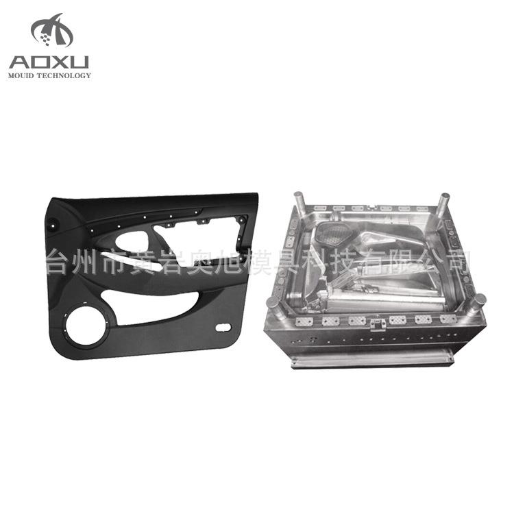 【奥旭模具】精密模具 汽车配件注塑模具 汽车车门模具
