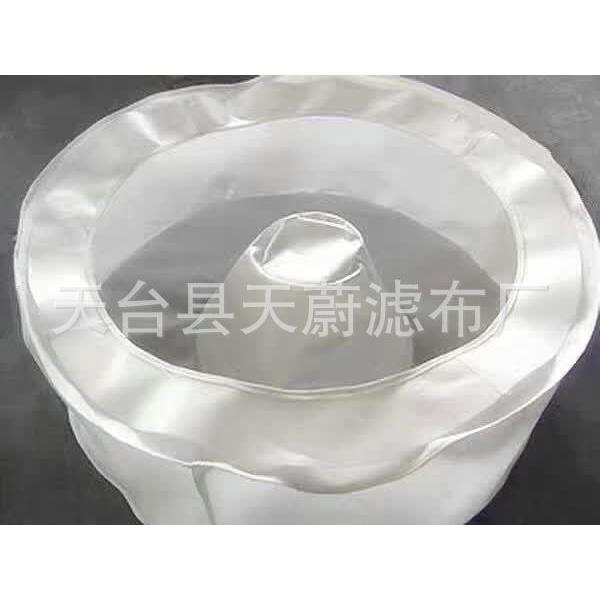 压滤机离心机过滤布袋 平板式离心机袋 三足式无纺布防静电布袋现