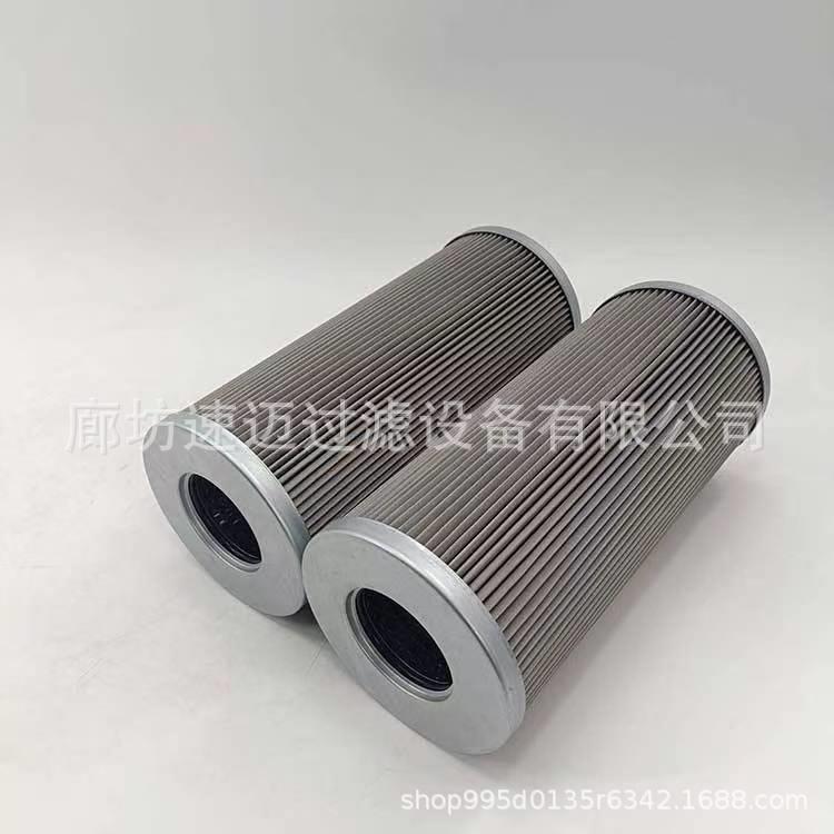 厂家生产31RF-10300稀油站除杂质液压油回油滤芯工业液压滤芯