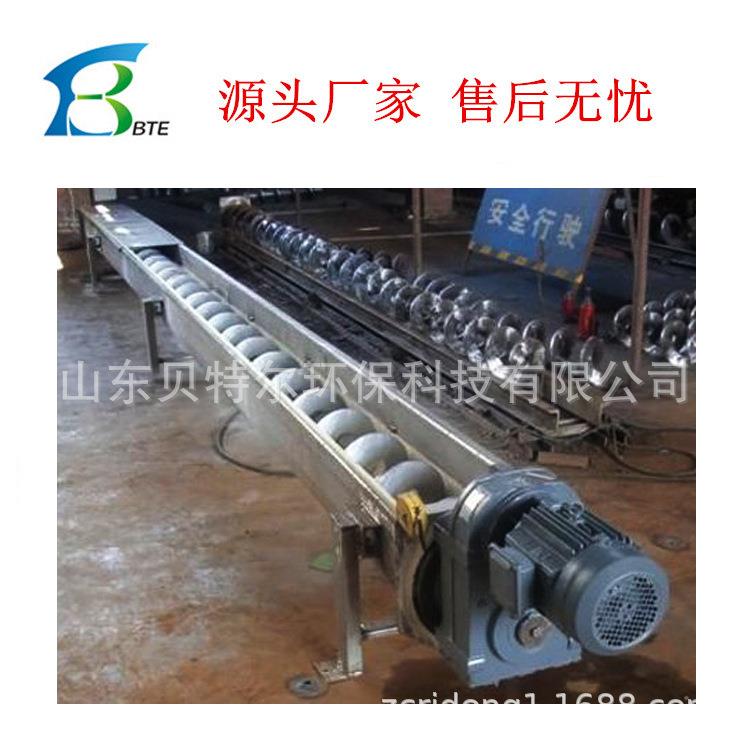 贝特尔加工定制无轴螺旋输送机 污水处理厂设备 运行平稳