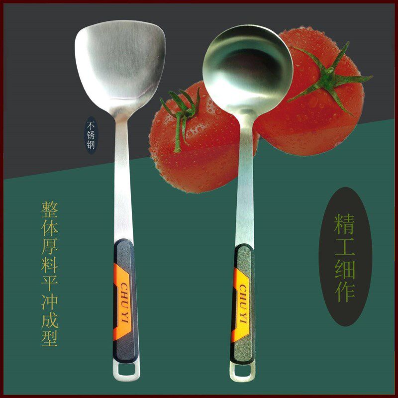 热销老款锅铲老式木柄锅铲炒菜用的铲子加厚无磁不锈钢食堂酒店厨