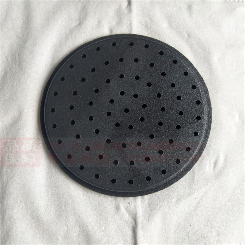 热销饸饹面机模具底片刀头冷面机篦子牛筋辣条出面刀片压面条模板