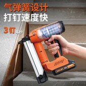 热销百力电动气钉枪F30直钉枪木工专用打钉枪家用锂电充电式 射钉