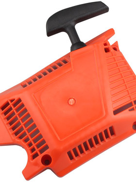 热销油锯伐木锯配件易启动拉盘52005800油锯通用款易启动器58油锯