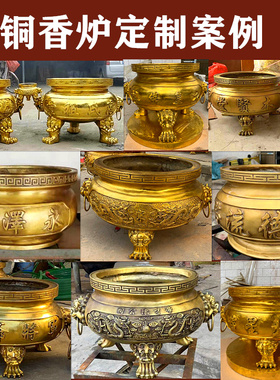 热销纯铜双龙香炉大号摆件家居寺庙佛堂用品三足圆底鼎中式装饰工