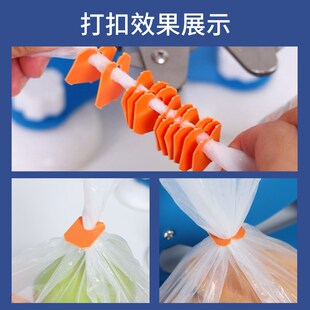 热销手动卡扣机面包塑料夹封口袋卡扣包装夹口机器超市封口机扎口