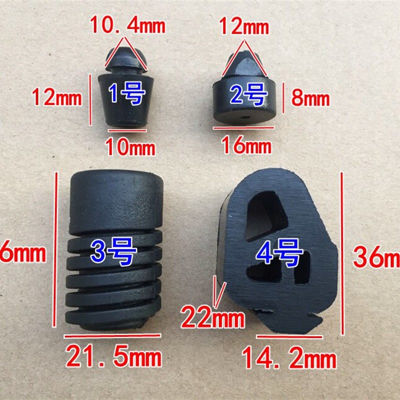 热销适用现代瑞纳悦动IX3525伊兰特引擎前机盖缓冲胶报警开关车门