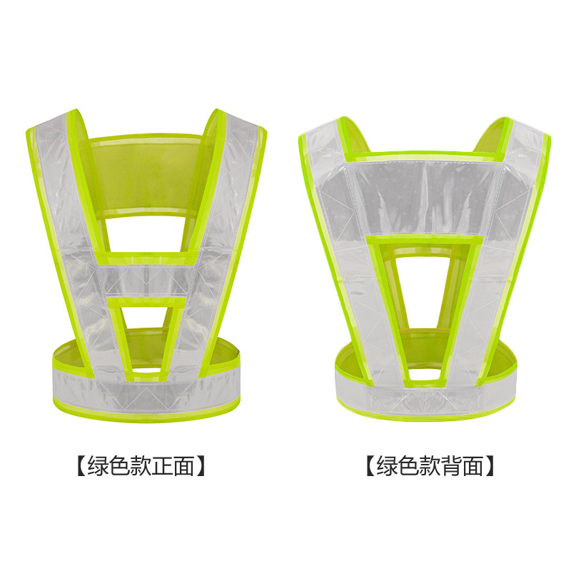 热销包邮可印字反光背心马甲荧光反光衣外套交通安全服环卫骑行夜