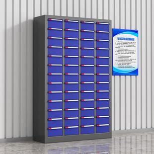 热销抽屉式零件铁皮五金工具分类收纳盒电子元件螺丝物料配件柜整