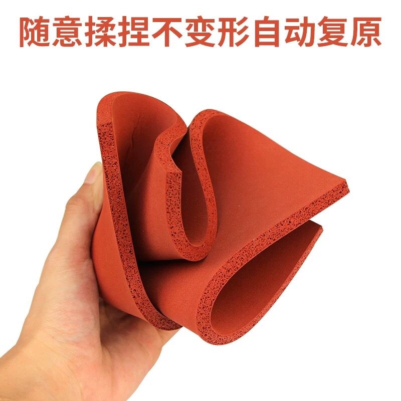 热销压屏贴合硅胶垫红色黑色贴合机压屏垫压屏专用海绵神垫子
