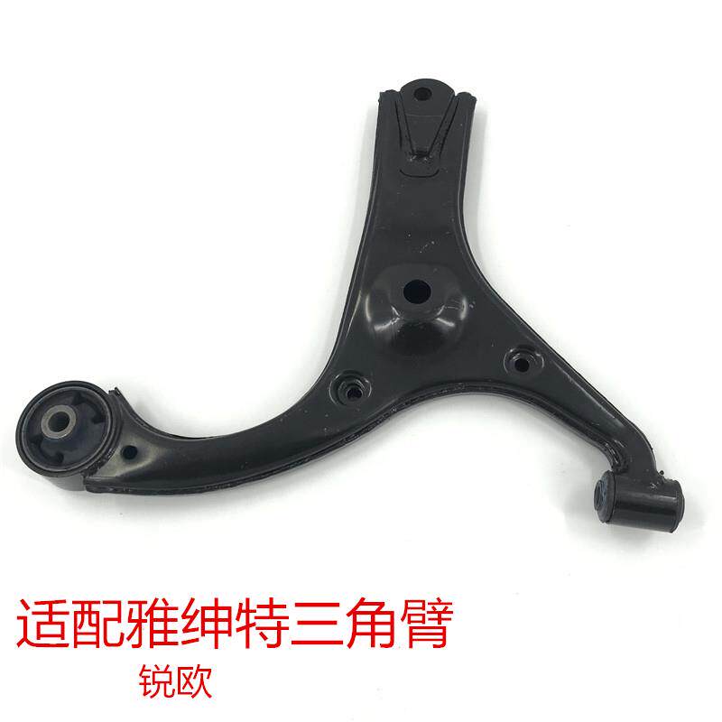 热销适用于现代悦动雅绅特途胜锐欧狮跑前下支臂下悬挂摆臂拖臂三