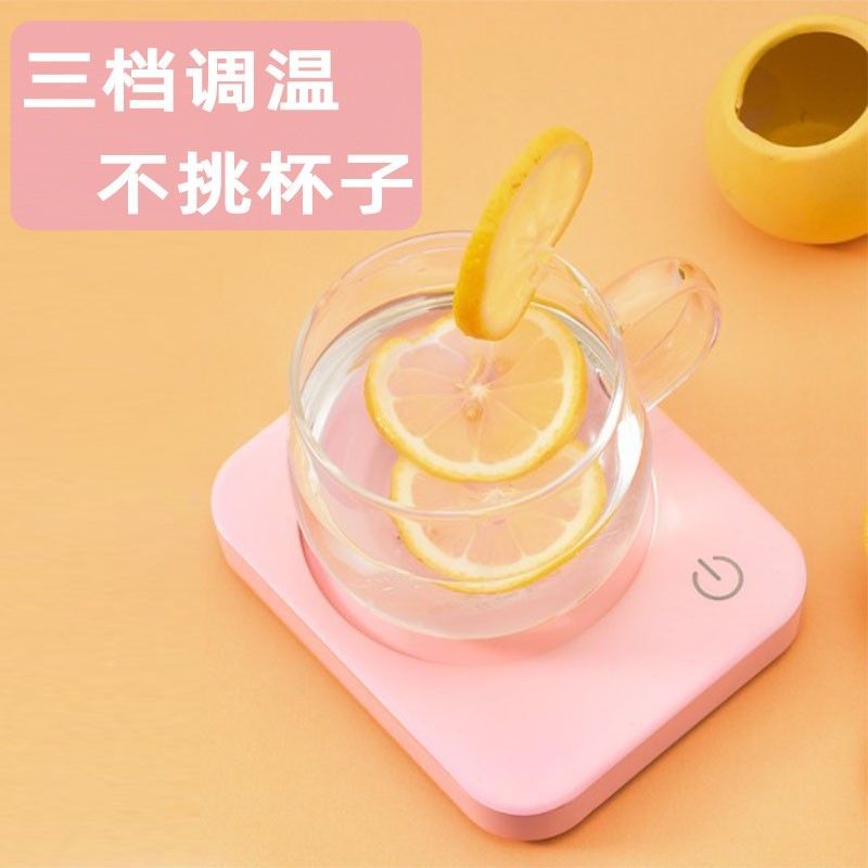 热销智能家居实用办公室黑科技电子产品妈妈女生端午节礼物员工伴