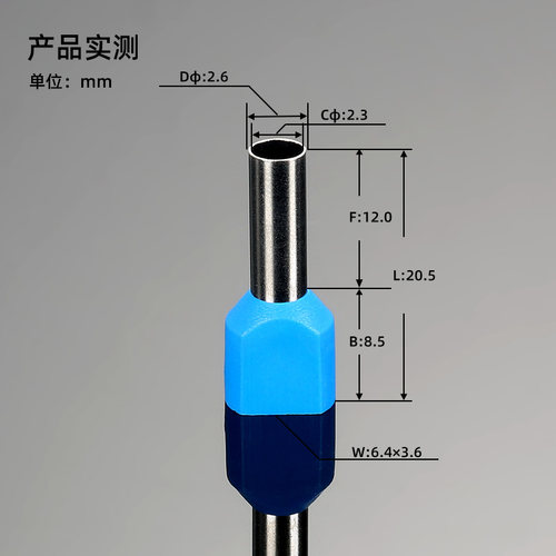 热销TE1512双线管型接线端子紫铜冷压线鼻子并线接头EW1.5-12针型
