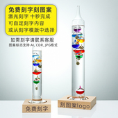 热销伽利略温度计创意家居办公室客厅室内装 饰摆件生日商务礼物情