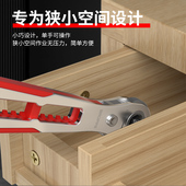 热销正反棘轮螺丝刀90度直角弯头拐角多功能扳手短十字一字批头套