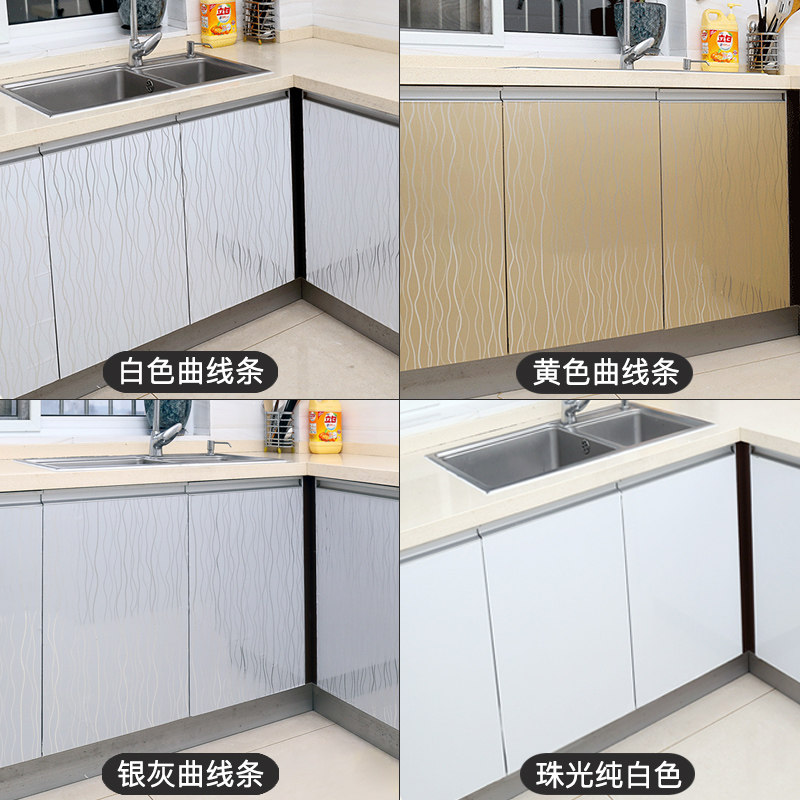 热销厨房橱柜贴纸防水防油自粘加厚柜子柜门面板装饰贴膜家具翻新