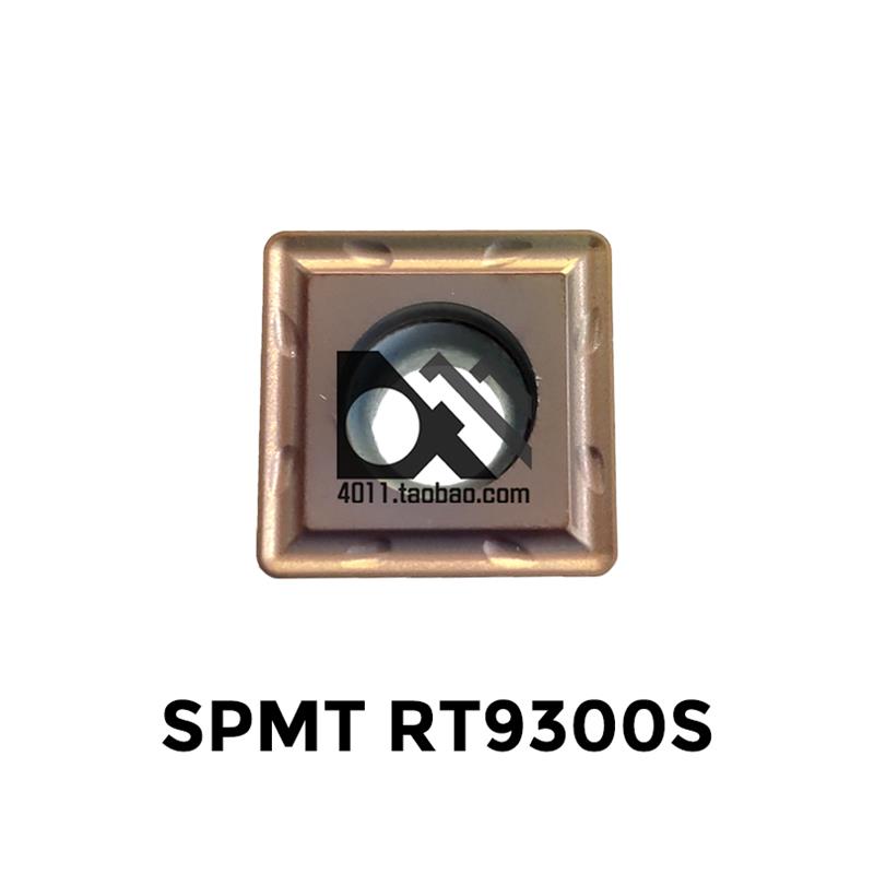 热销U钻刀片 SPMT050204/060204/07T308/090408/110408 RT9300H S