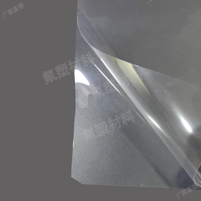 热销F46单面背胶薄膜 高透明特氟龙涂胶粘接膜 FEP0.05mm贴玻璃防