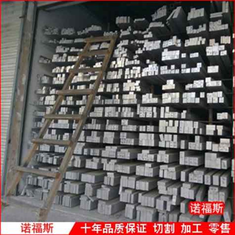 热销速发新款铝棒型材切割60616063707E5铝板铝块铝条实心铝棒铝