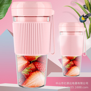 小型榨汁杯果汁机手持充电果汁杯 多功能电动榨汁机家用式