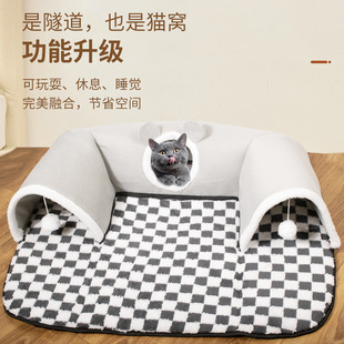 U型猫隧道猫咪床猫通道滚地龙可拆洗猫窝躲猫猫四季 新品 可用