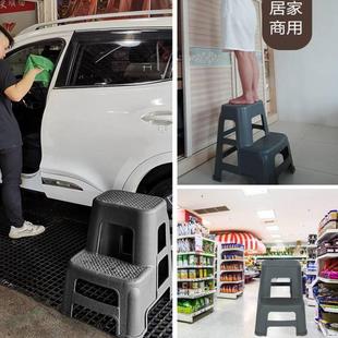 洗车凳子 脚踏二步凳家用多功能梯凳 便携式 阶梯凳洗车店擦车凳