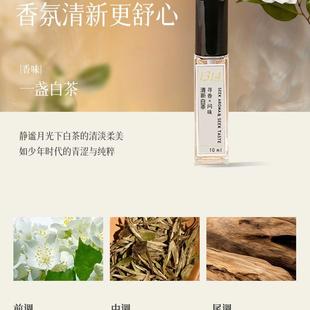 饰摆件 乔迁礼物搬家新居新房子送闺蜜朋友实用创意高档送礼新家装