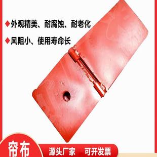 帘布橡胶板盾构地铁隧道洞门环缝钢环用橡胶条翻板橡胶止水密封圈