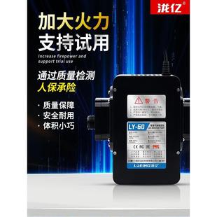 天然气增压泵商用40W60W燃气沼气专用增压泵家用加压泵增压器