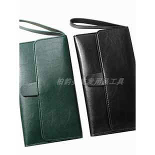 美发剪刀包个性创意潮高端理发店发型师真皮手拿多功能折叠剪发包