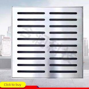 304不锈钢隐形装饰井盖201下沉式铺装沙井盖雨水污水格栅篦子盖板