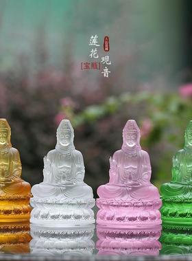 琉璃净瓶观音菩萨莲花座观世音佛像摆件家用佛堂供奉神像摆设