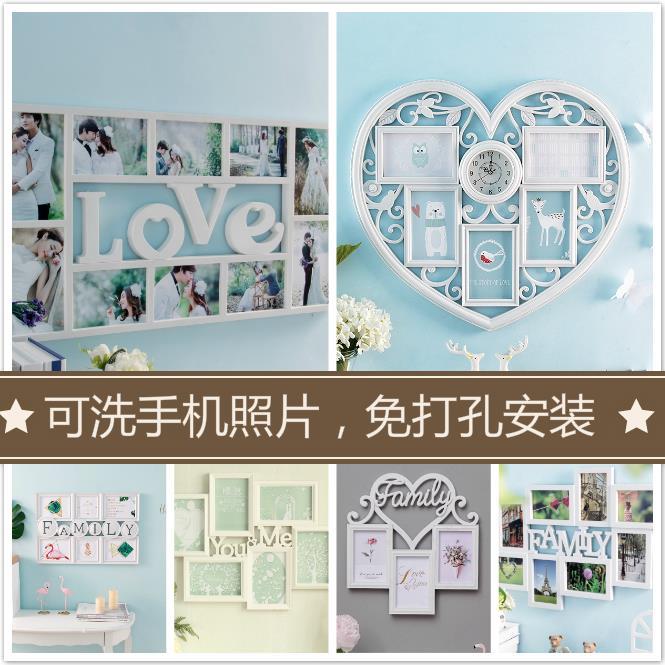 欧式现代简约家庭客厅悬挂婚纱相框挂墙创意6寸组合连体挂墙相框