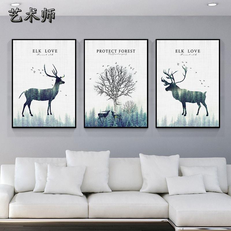 北欧风格客厅装饰画沙发背景墙壁画现代简约卧室三联画餐厅挂画