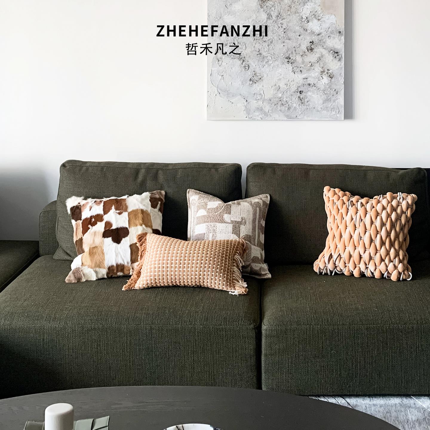 侘寂风软装设计师别墅客厅山羊毛沙发抱枕靠包咖色棉麻流苏腰枕