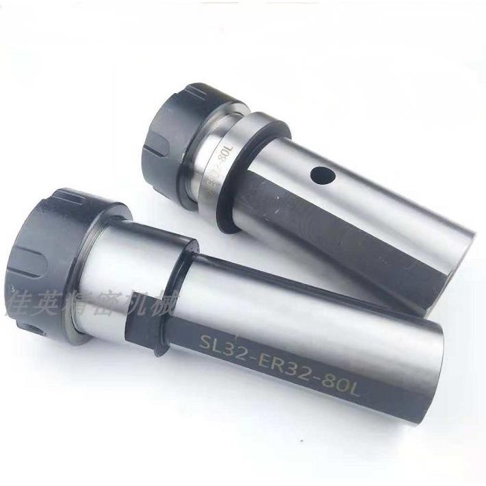 车床用ER弹簧夹头侧固式刀杆SL20/25/32/40-ER32/25/20/16延长杆
