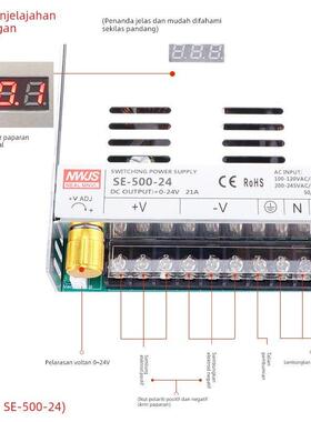 500W双显开关电源220转5V24V48V80V110V变压器可调可充电600w稳压
