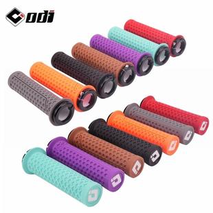 ODI山地自行车把套硅胶可锁死握把套吸震防滑越野土坡车通用把握