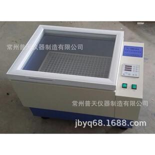 SA数显气浴恒温振荡器实验室多功能数显恒温摇床 厂家现货CHA