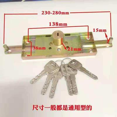 双层加厚卷帘门锁中间开防盗门锁B级钥匙加长锁芯底部卷闸门锁
