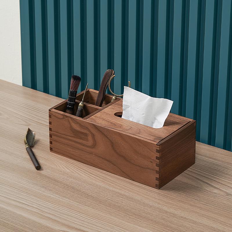 北美黑胡桃实木卯榫纸巾盒创意遥控器卫生抽手纸无贴皮茶几收纳盒