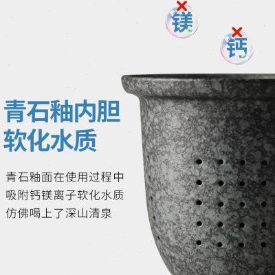 喜乐茶杯茶水分离水杯男女士情侣过滤喝茶泡茶杯子办公室陶瓷定制