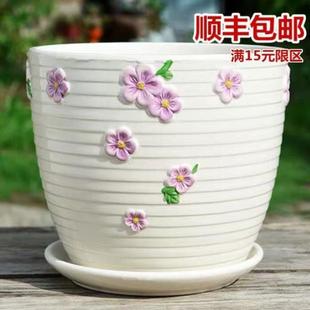 家用吊兰绿萝小 新疆 包邮 花盆陶瓷带托盘大号特大特价 清仓创意个性